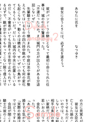 Sample No.5