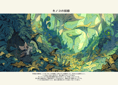 サンプル画像 No.2
