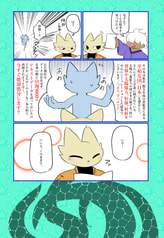 サンプル画像 No.1