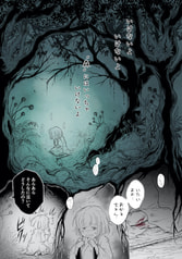 サンプル画像 No.2