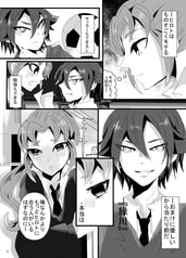 サンプル画像 No.3