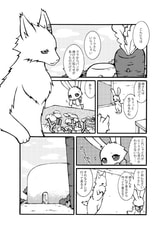 サンプル画像 No.2