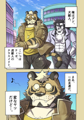 サンプル画像 No.1