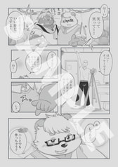 サンプル画像 No.4