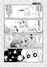 サンプル画像 No.4