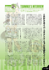 サンプル画像 No.4