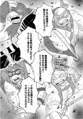 サンプル画像 No.2