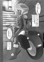 サンプル画像 No.2