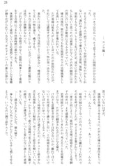 サンプル画像 No.5