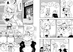 サンプル画像 No.3