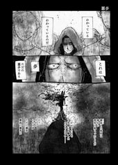 サンプル画像 No.4