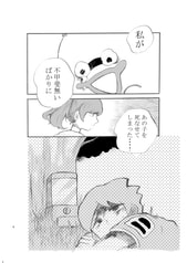 サンプル画像 No.1