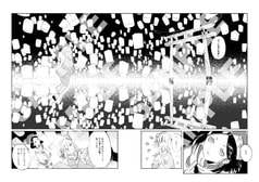 Sample No.2