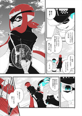 サンプル画像 No.3