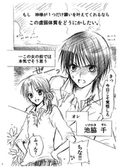サンプル画像 No.1