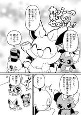 サンプル画像 No.1
