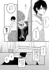 サンプル画像 No.4
