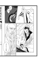 サンプル画像 No.4