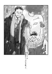 サンプル画像 No.1