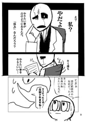 サンプル画像 No.1