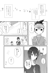 サンプル画像 No.1