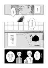サンプル画像 No.3