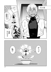 サンプル画像 No.1