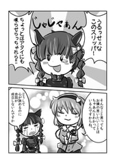 サンプル画像 No.2