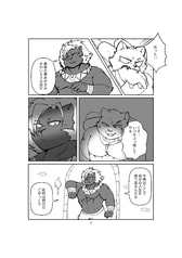 サンプル画像 No.4