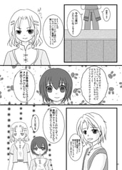 サンプル画像 No.3