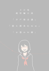 サンプル画像 No.4
