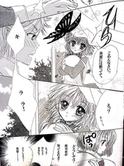 サンプル画像 No.3