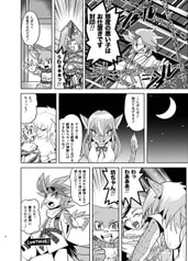 サンプル画像 No.2