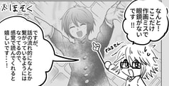 サンプル画像 No.5