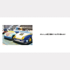 サンプル画像 No.4
