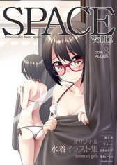 space vol.12