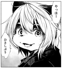 サンプル画像 No.4