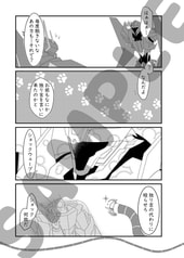サンプル画像 No.2