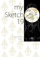 my sketch:19