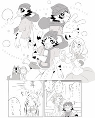 サンプル画像 No.2