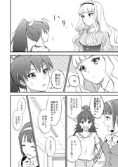 サンプル画像 No.3