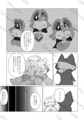 サンプル画像 No.5