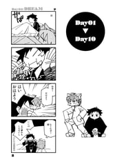 サンプル画像 No.1