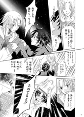 サンプル画像 No.4