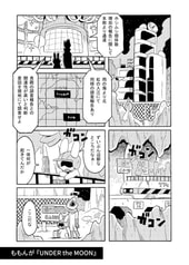 サンプル画像 No.2