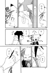 サンプル画像 No.3