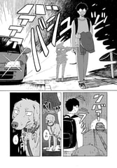 サンプル画像 No.1