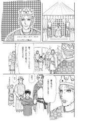 サンプル画像 No.5
