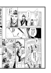 サンプル画像 No.2