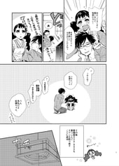 サンプル画像 No.4
